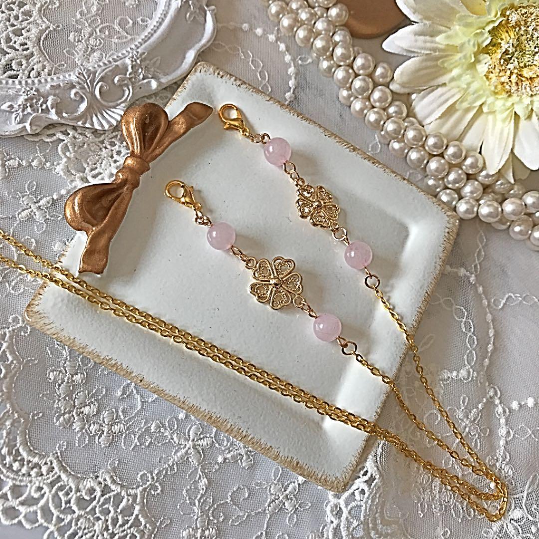 ♪225❤️ 天然石　ローズクォーツ　花　マスクチェーン　マスク　パワーストーン