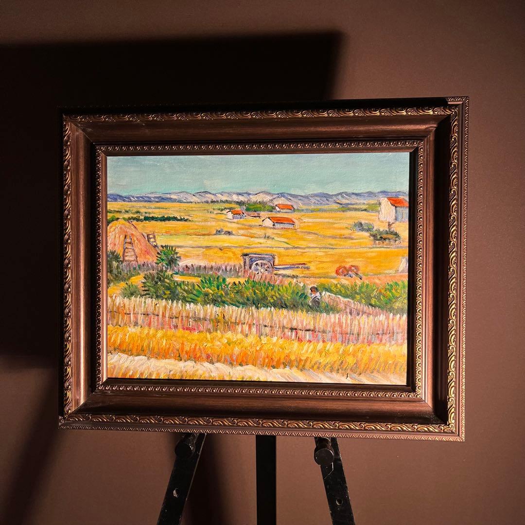 ★秀作★ 手書き油絵 ゴッホ ラ・クローの収穫 額付 肉筆絵画 油彩画