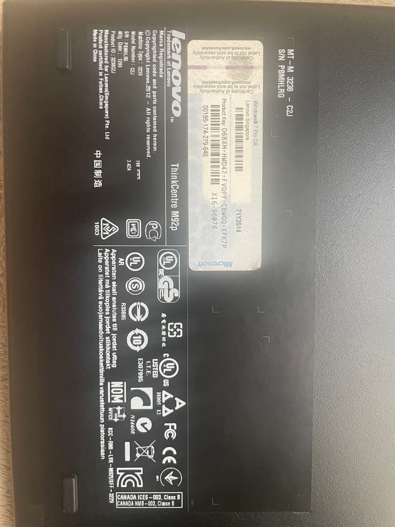 ミニPC Lenovo ThinkCentre M92p i5 / 8GB / 500GB