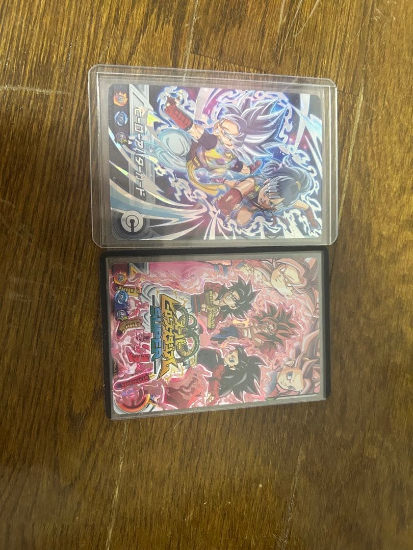 ドラゴンボールヒーローズ 銀箔、赤箔2枚セット