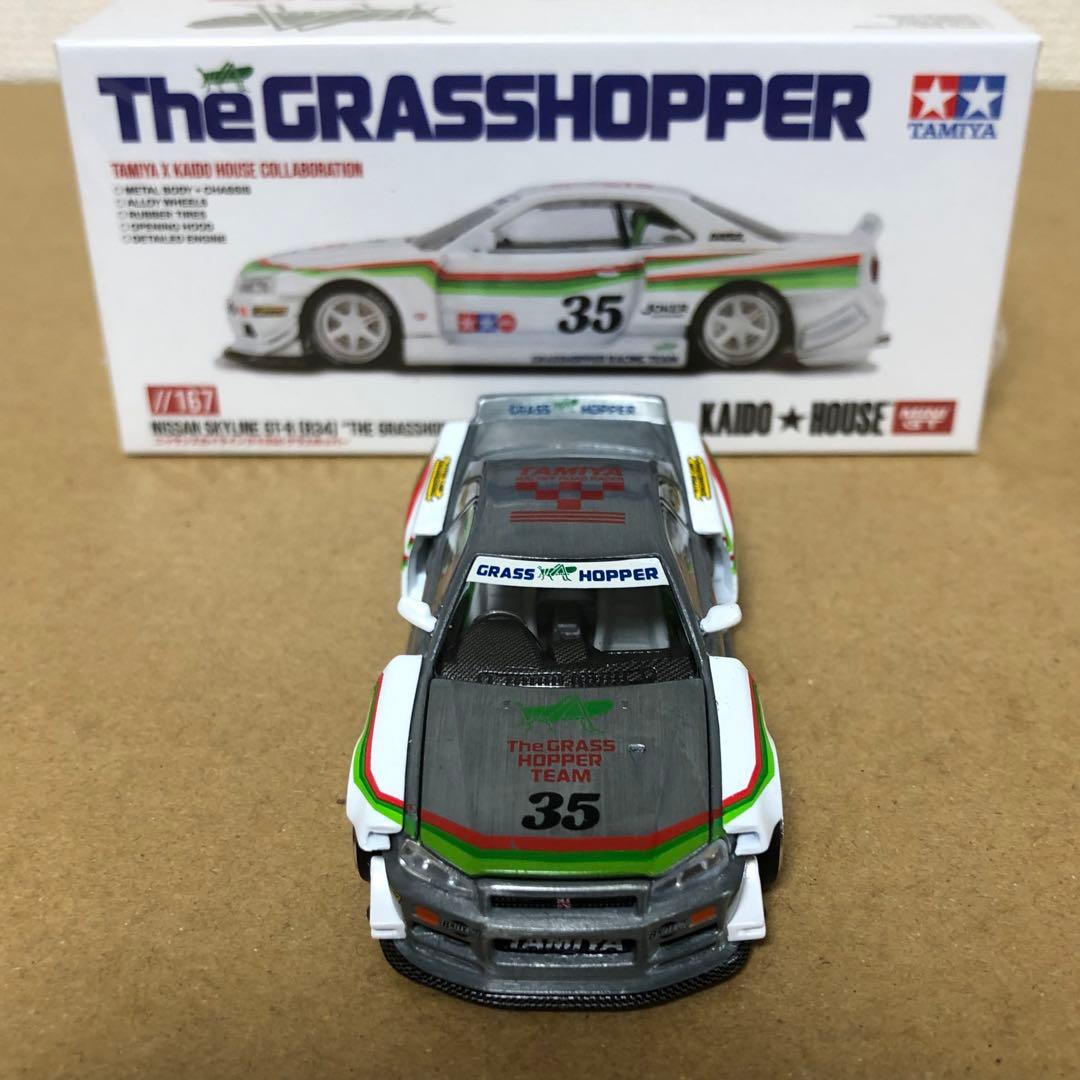 チェイスカー　ミニGT 街道ハウス　日産スカイライン GT-R　グラスホッパー