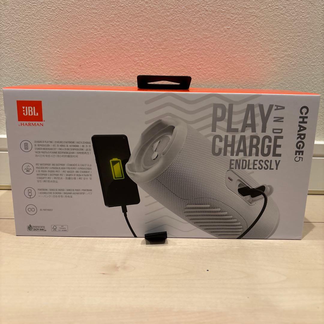 JBL Charge 5 ワイヤレススピーカー　ホワイト　【新品・未開封】