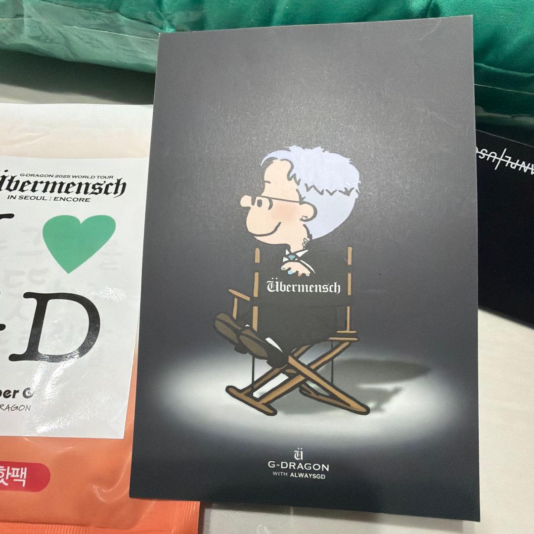 G-DRAGON ÜBERMENSCH ENCORE SEOUL 特典グッズ