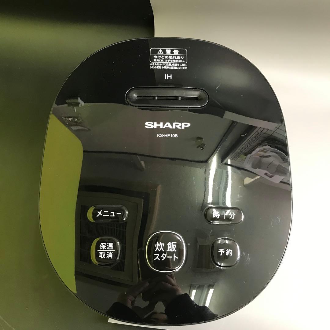 SHARP KS-HF10B IH 炊飯器　ブラック　2020年製　5.5合