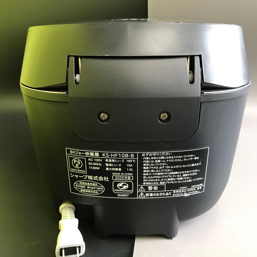 SHARP KS-HF10B IH 炊飯器　ブラック　2020年製　5.5合