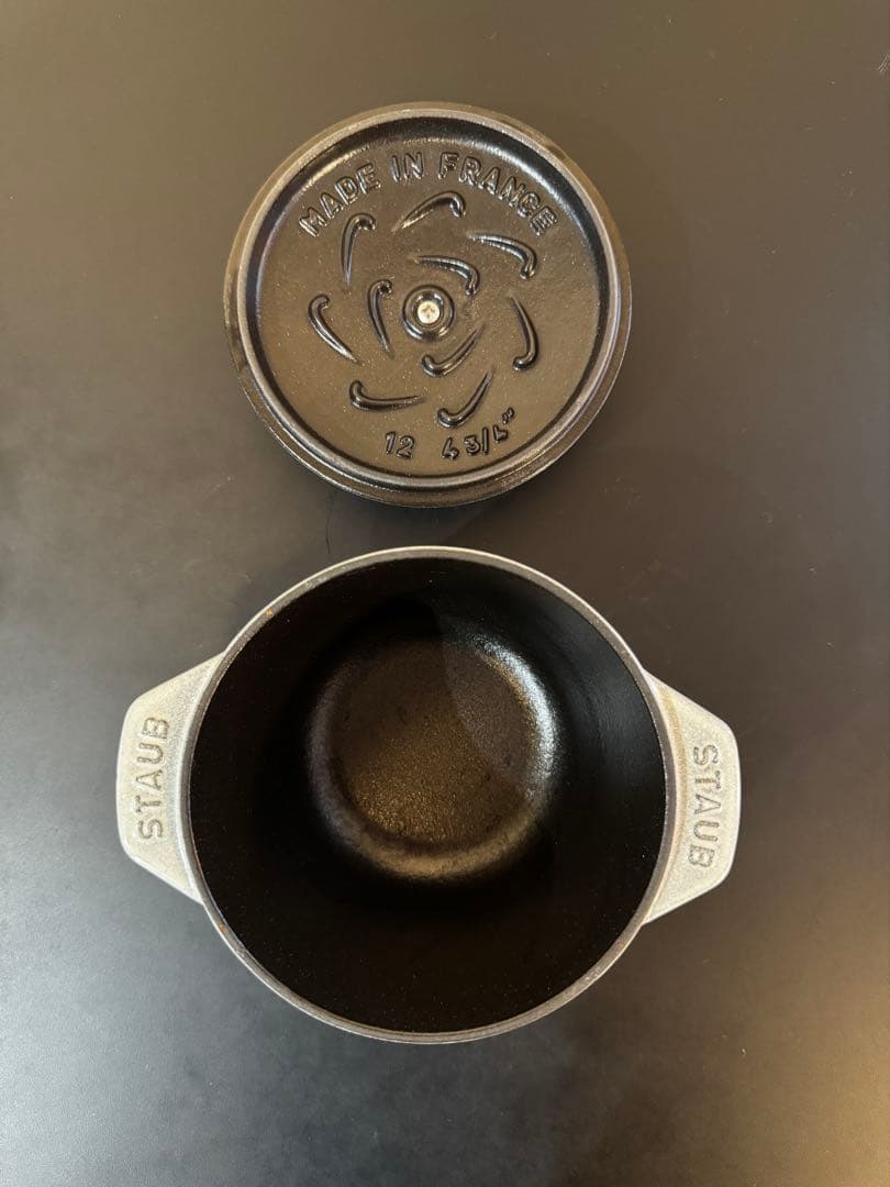 STAUB ストウブ ココット de GOHAN Sサイズ 12cm