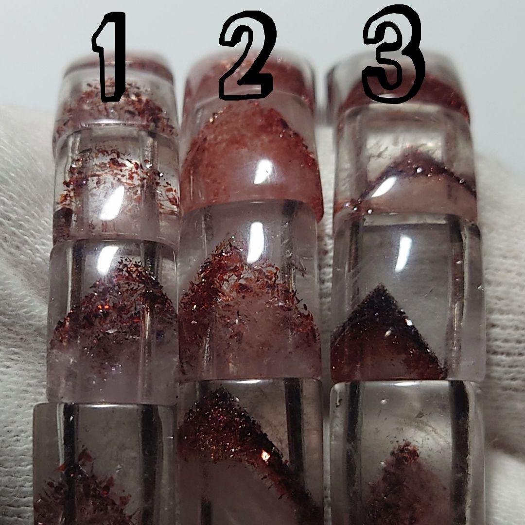 ★レッドファントムスーパーセブン バングル ブレスレット①(SA+)