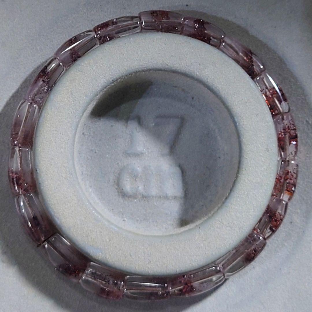 ★レッドファントムスーパーセブン バングル ブレスレット①(SA+)