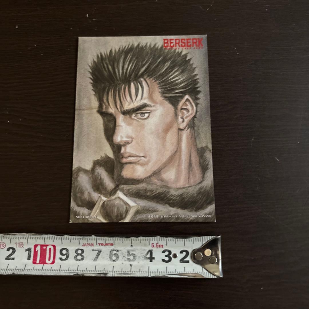 ベルセルクトレーディングカード　初回限定版封入のアートカード（ガッツ)