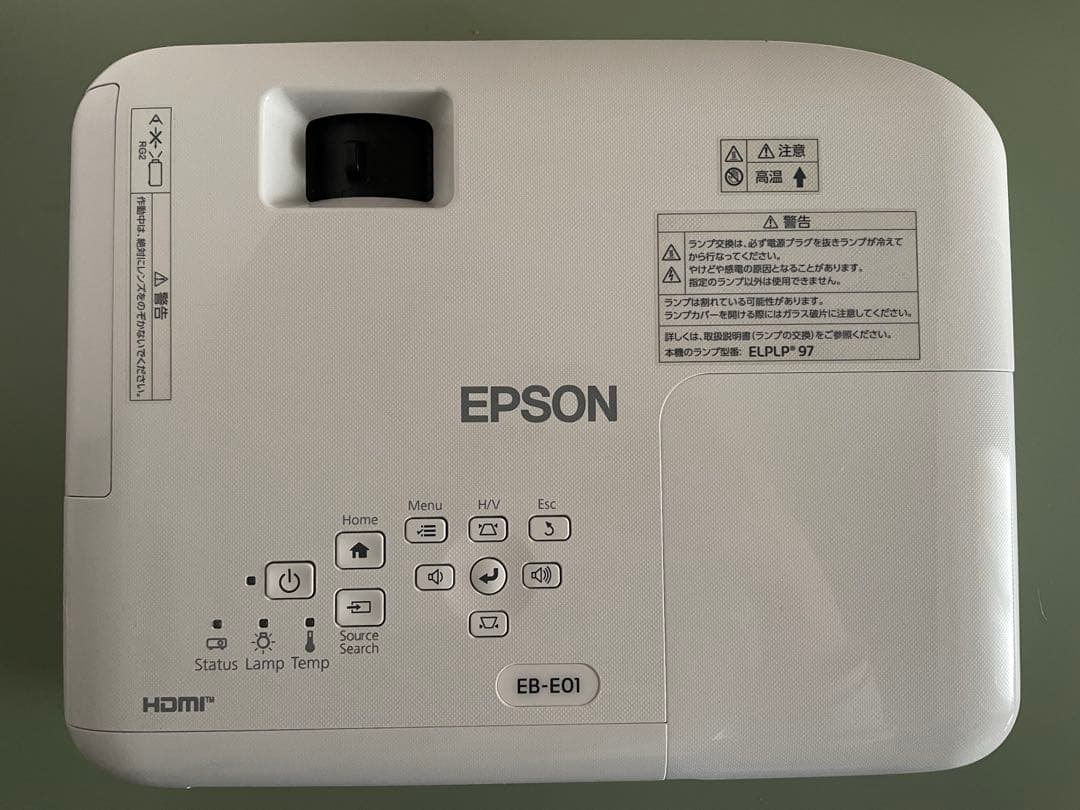 プロジェクター EPSON EB-E01