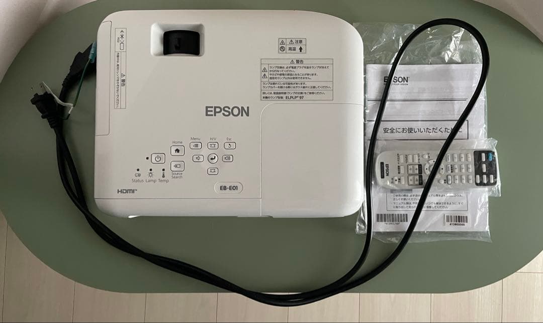 プロジェクター EPSON EB-E01