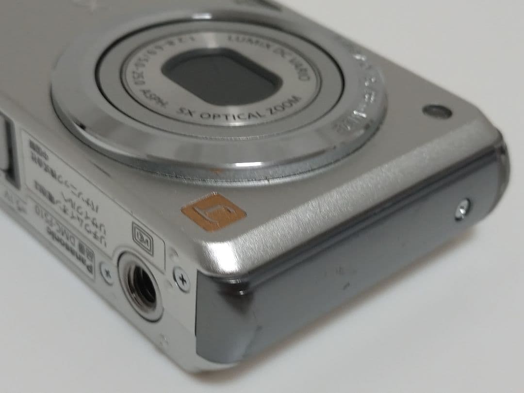 Panasonic LUMIX ルミックス DMC-FS10