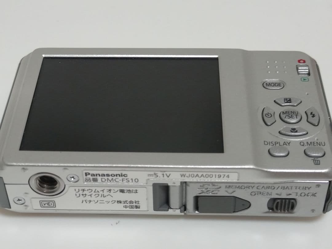 Panasonic LUMIX ルミックス DMC-FS10
