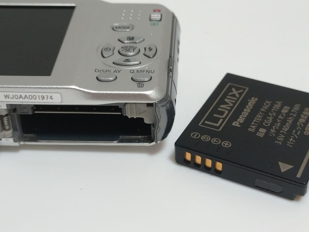 Panasonic LUMIX ルミックス DMC-FS10