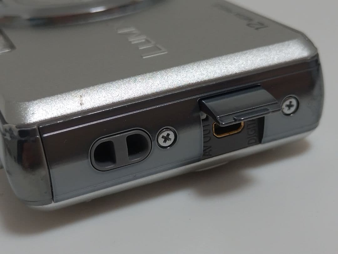 Panasonic LUMIX ルミックス DMC-FS10