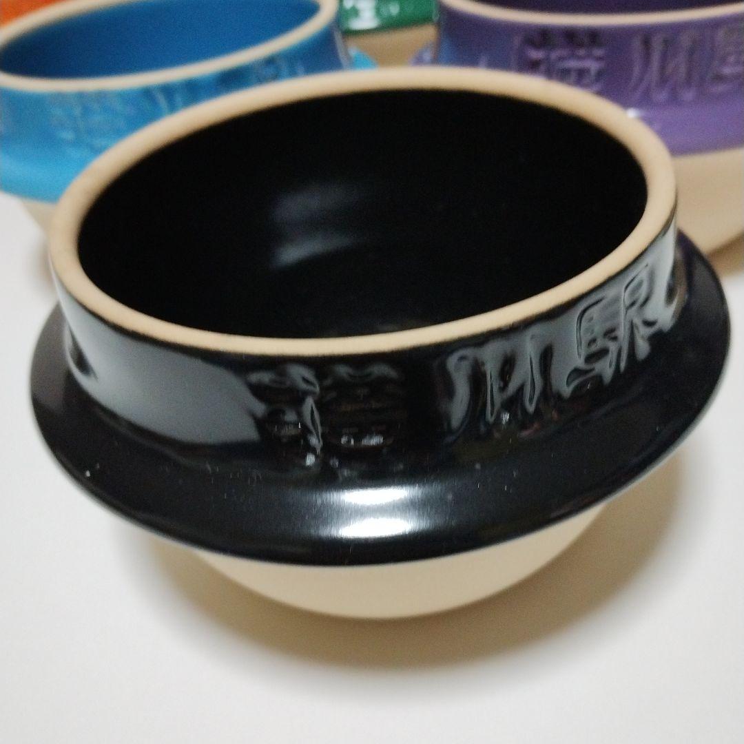 横川駅おぎのや 「峠の釜めし」の釜9色