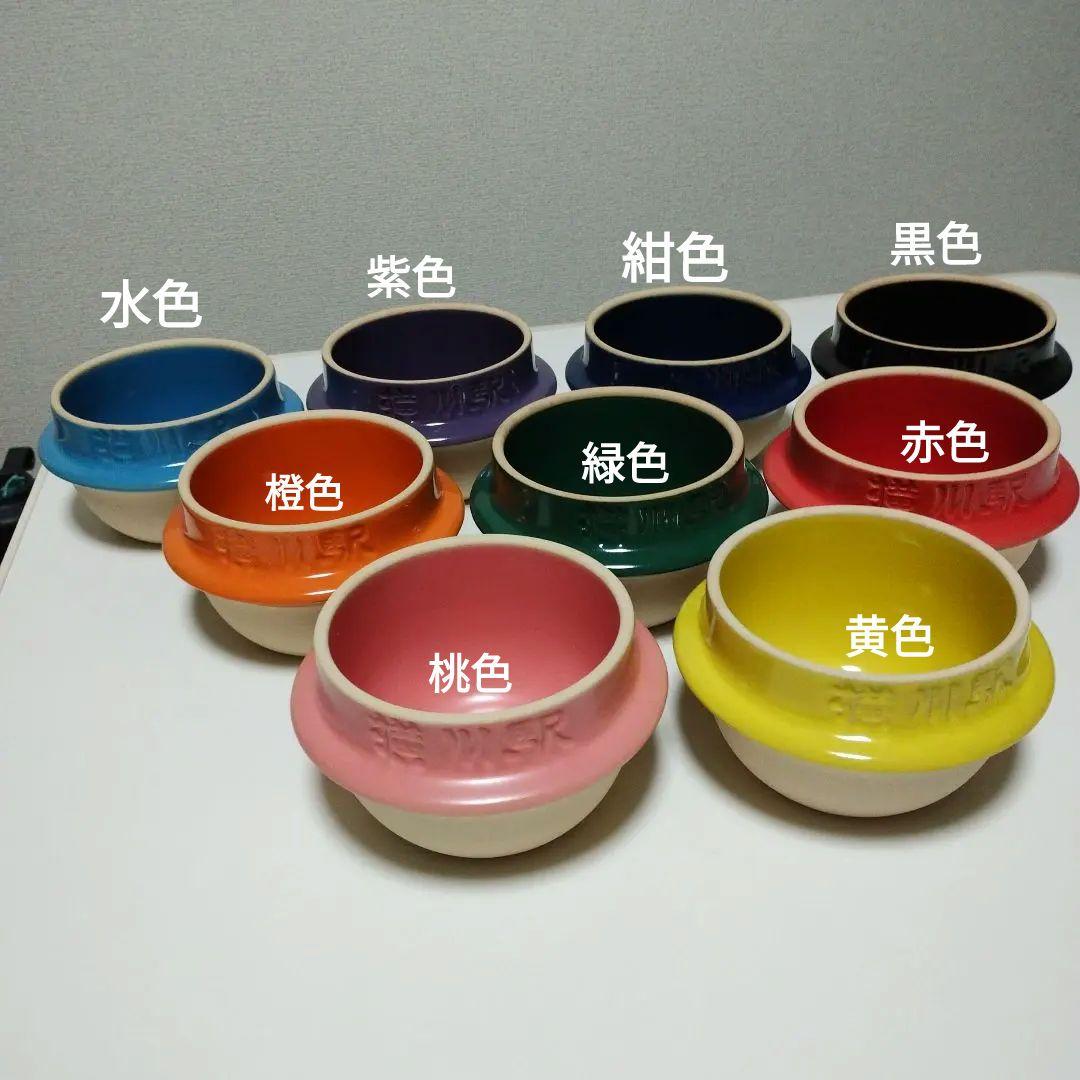 横川駅おぎのや 「峠の釜めし」の釜9色