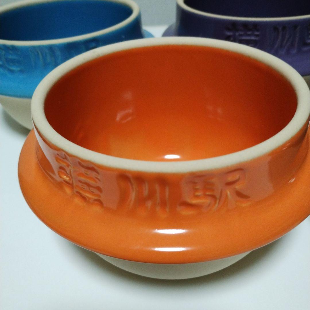 横川駅おぎのや 「峠の釜めし」の釜9色