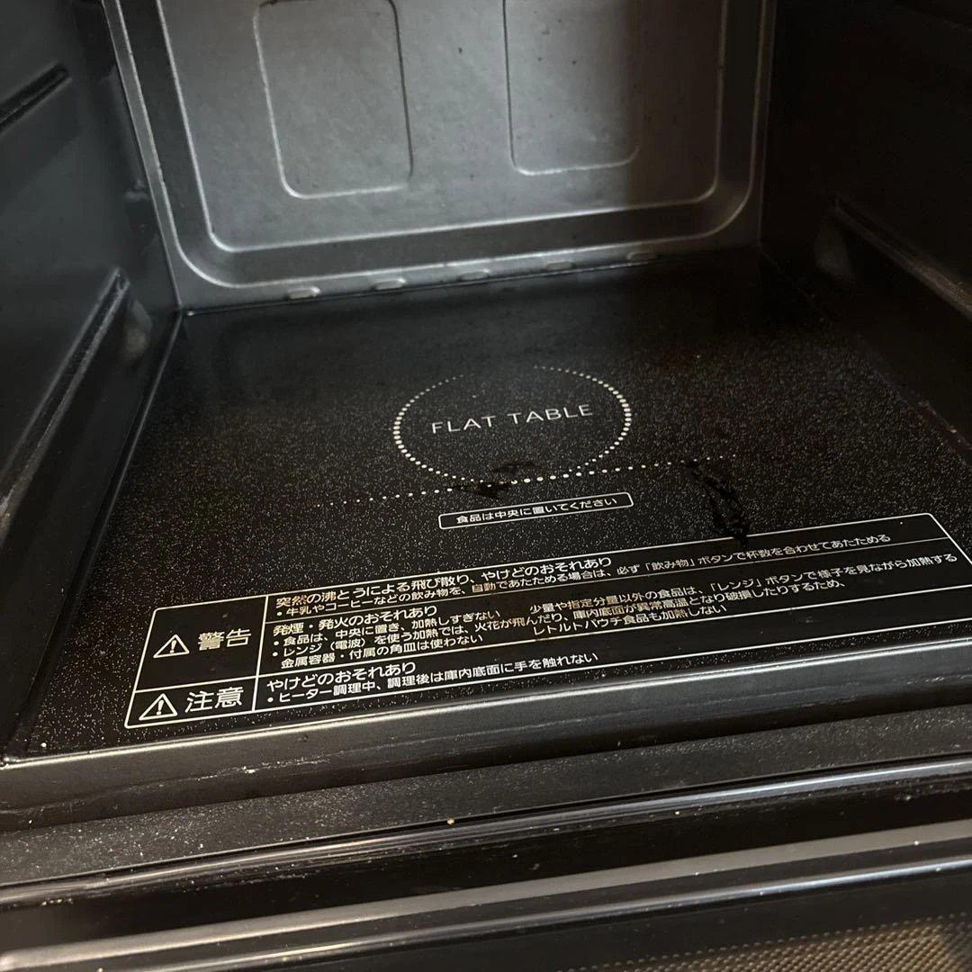 【動作確認済み、訳あり】Panasonic オーブンレンジ 黒