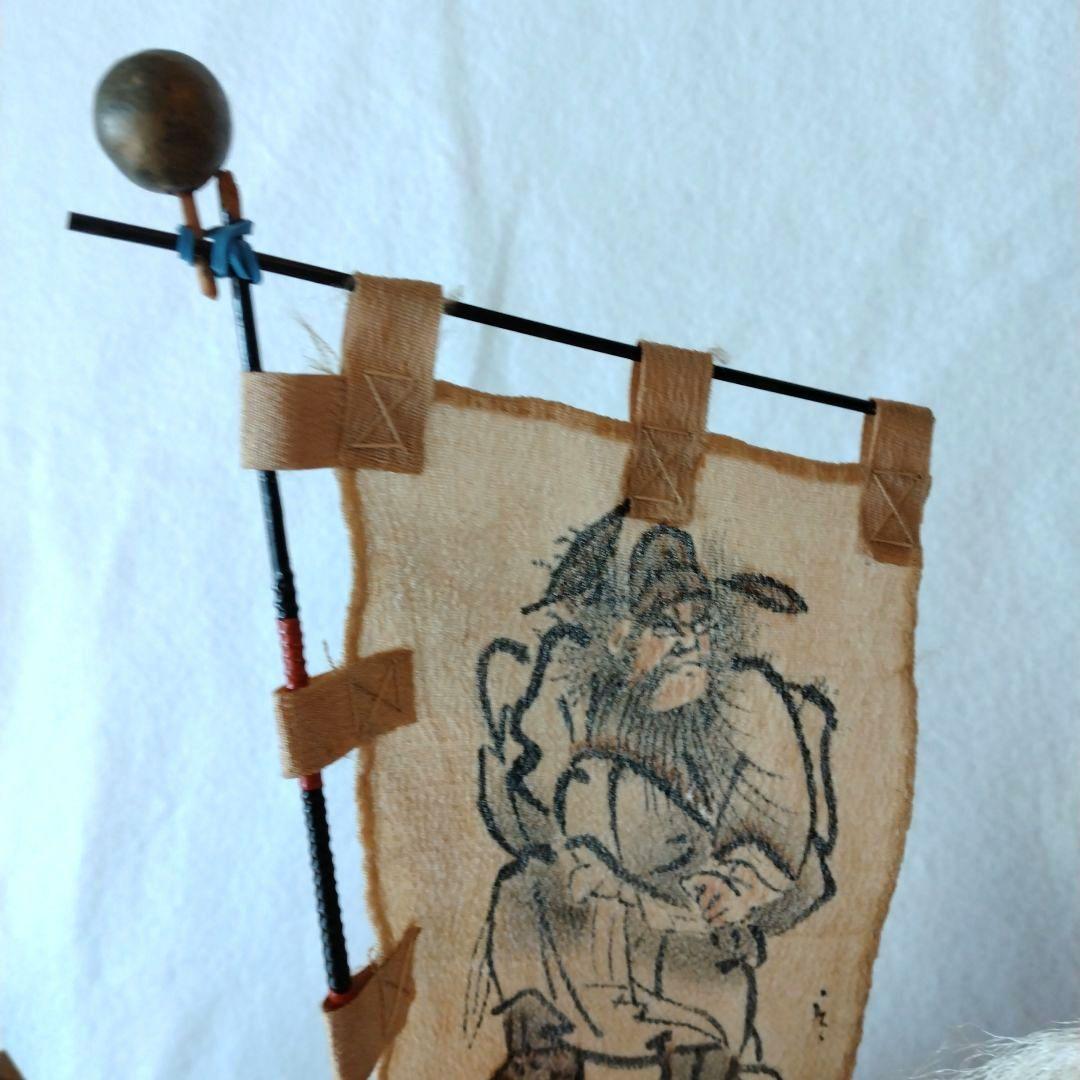 五月人形　旗飾り　鯉のぼり　御粽揃 　三宝　柏餅台 など　大正時代