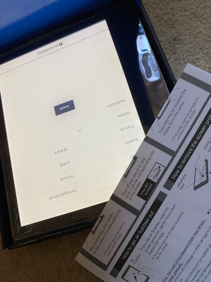Kindle Oasis (第9世代) 32GB、Wi-Fi 広告なし