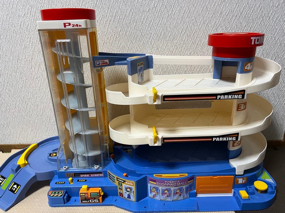 16日まで3点セット　トミカビル+やまみちドライブ+にぎやかドライブ+トミカ