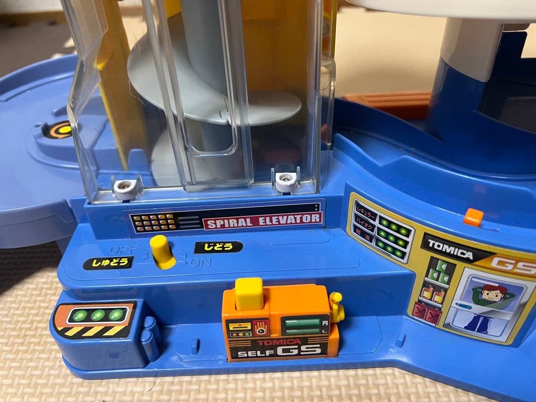 16日まで3点セット　トミカビル+やまみちドライブ+にぎやかドライブ+トミカ