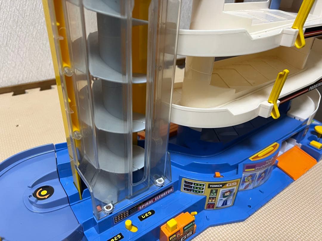 16日まで3点セット　トミカビル+やまみちドライブ+にぎやかドライブ+トミカ