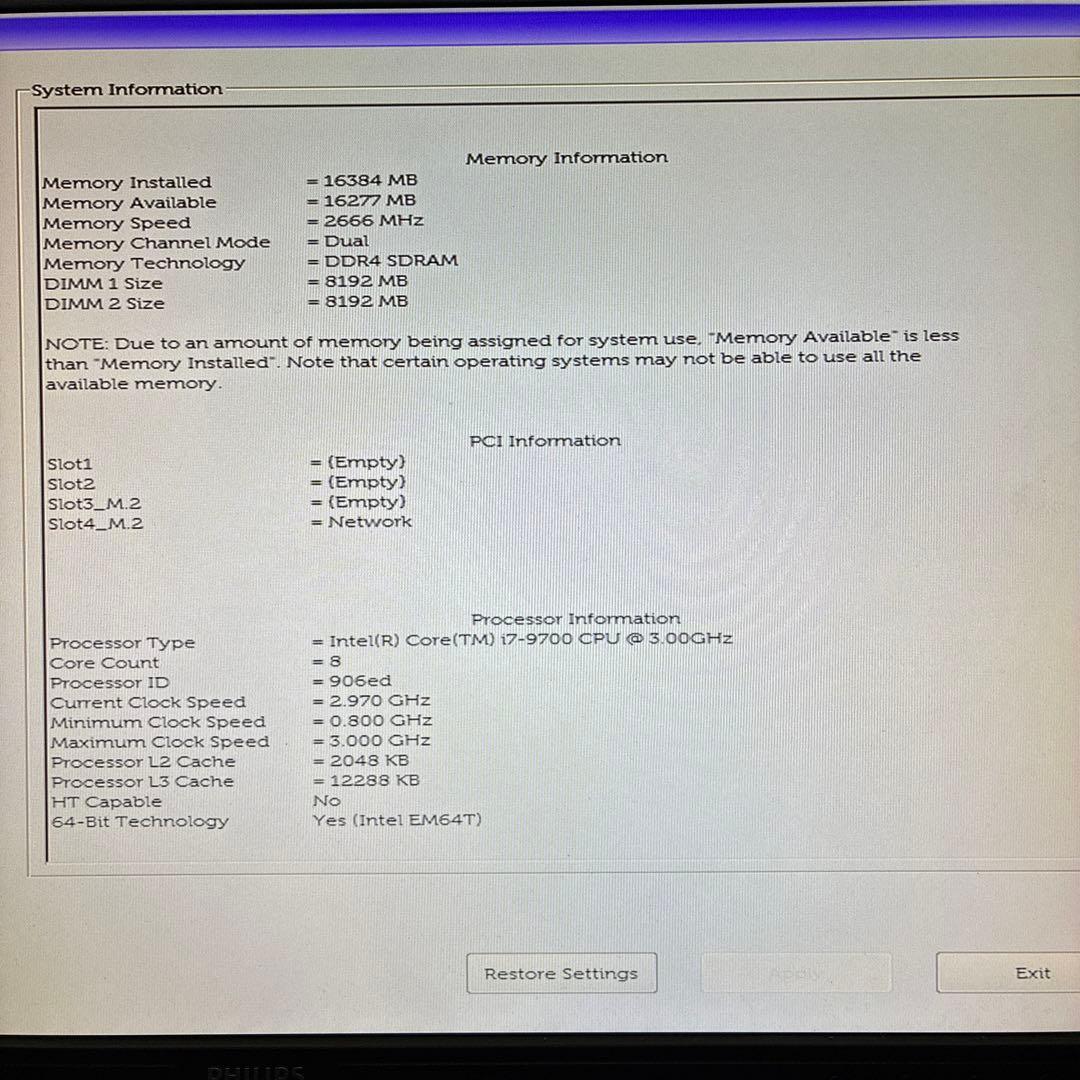 第9世代！Core i7！HDD.SSD非搭載！BIOS確認済み！ジャンク品！