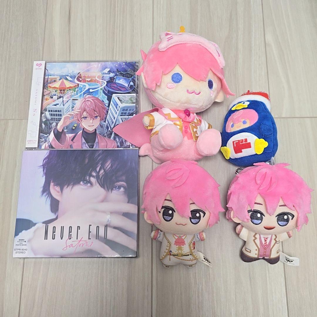 すとぷり　さとみくん　A3痛バ