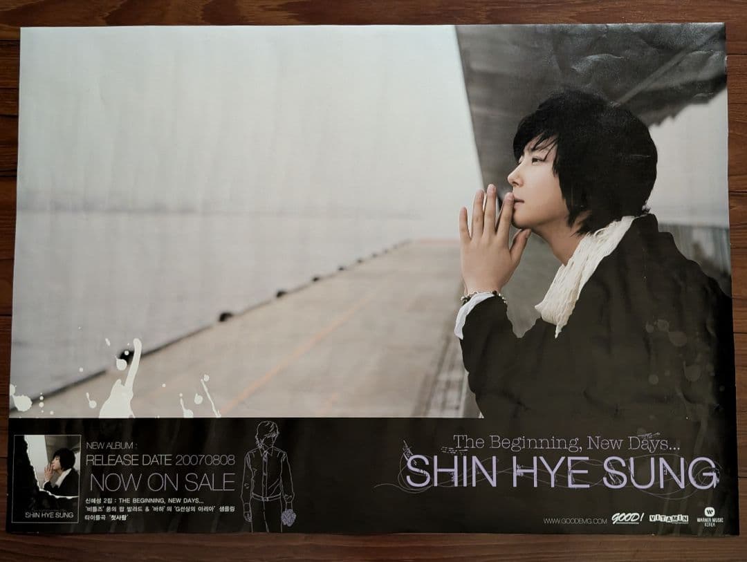 神話 SHINHWA K-POPポスター 大判（A2・B2）15枚