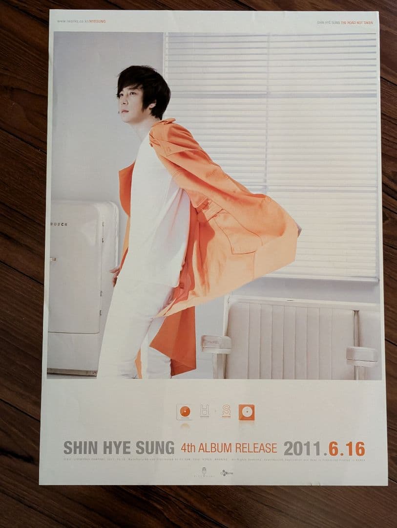 神話 SHINHWA K-POPポスター 大判（A2・B2）15枚