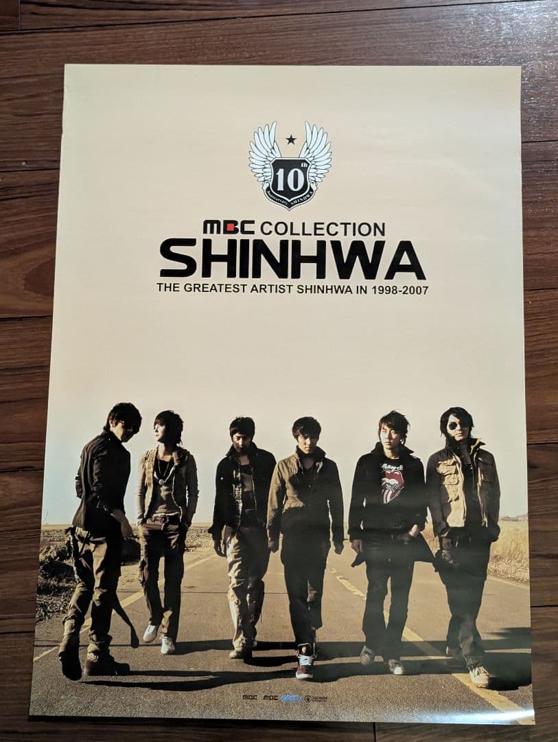 神話 SHINHWA K-POPポスター 大判（A2・B2）15枚