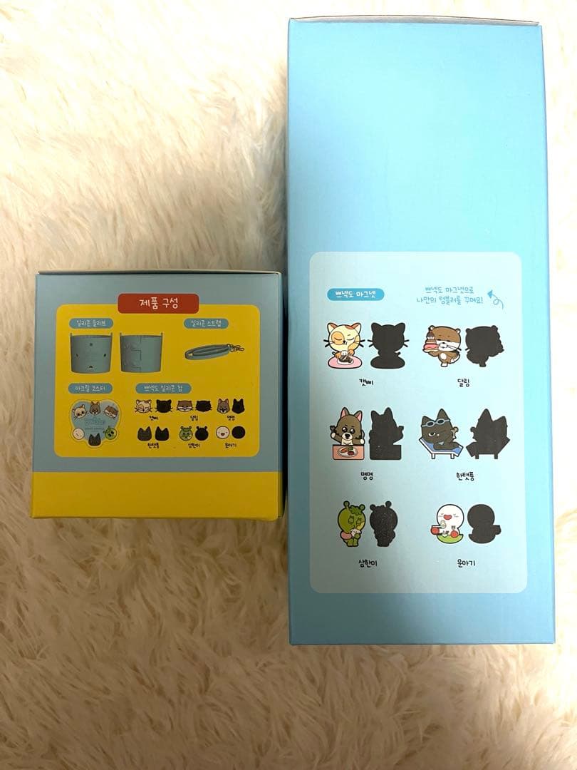 セール中！BOYNEXTDOOR EDIYA コラボ タンブラー＆スリーブセット