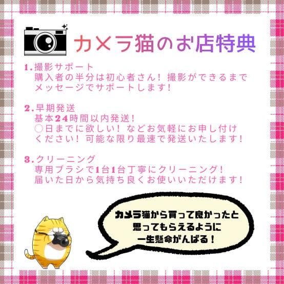 ✨届いてすぐ使える✨超人気機種✨Nikon D200 ダブルレンズセット