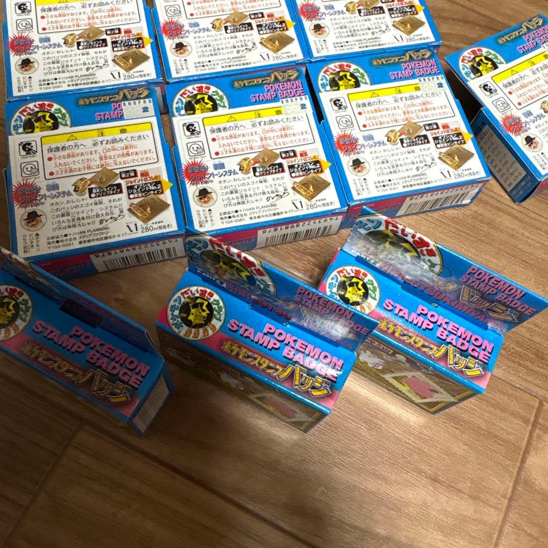 ポケモンスタンプバッジ 第2弾　10個入り（未開封）