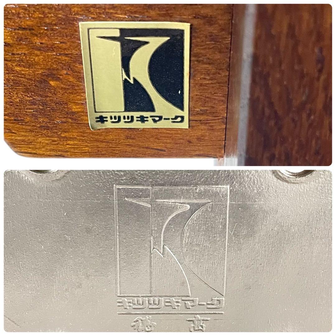 HR512 キツツキ　飛騨産業　穂高　ソファ　1人　シングル