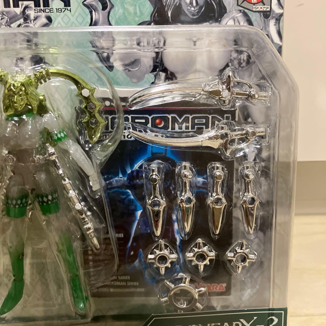 ミクロマン アクロプラーナ アクロイヤーX-2