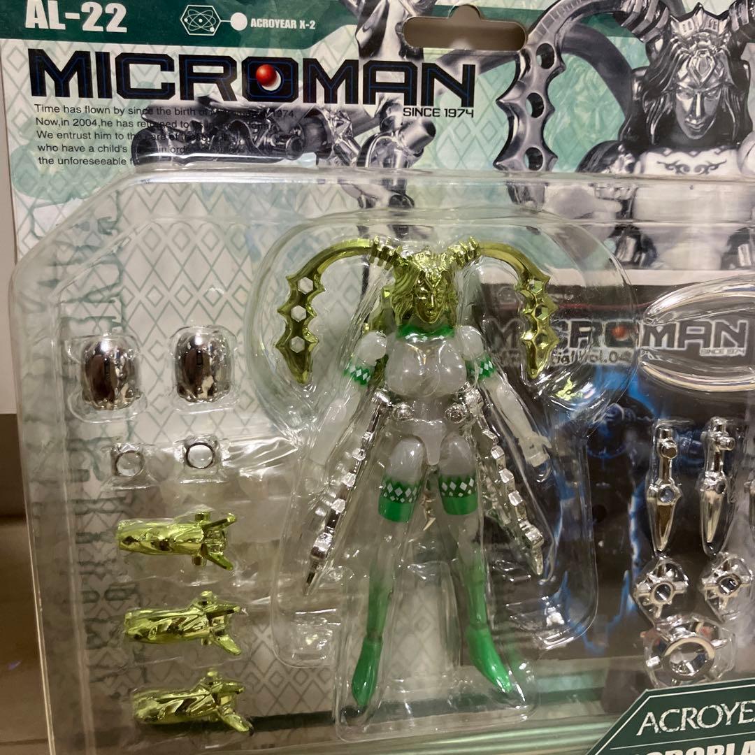 ミクロマン アクロプラーナ アクロイヤーX-2