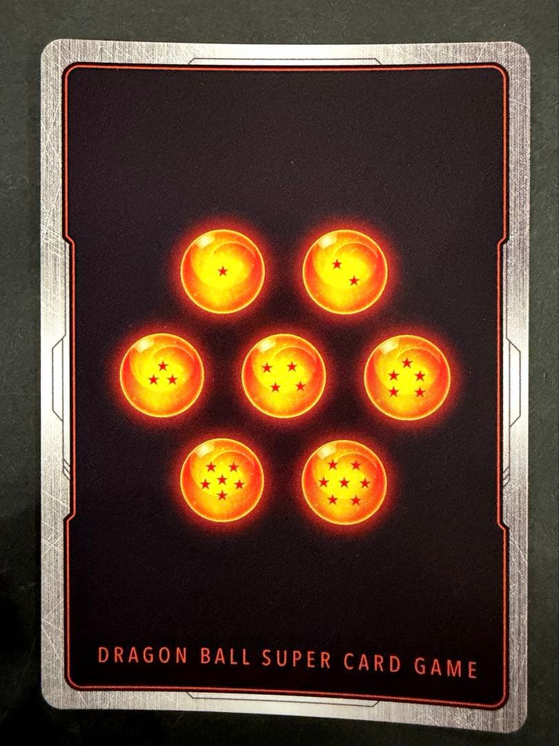 フュージョンワールド　マンガブースターSB01-023 孫悟空　パラレル　最終