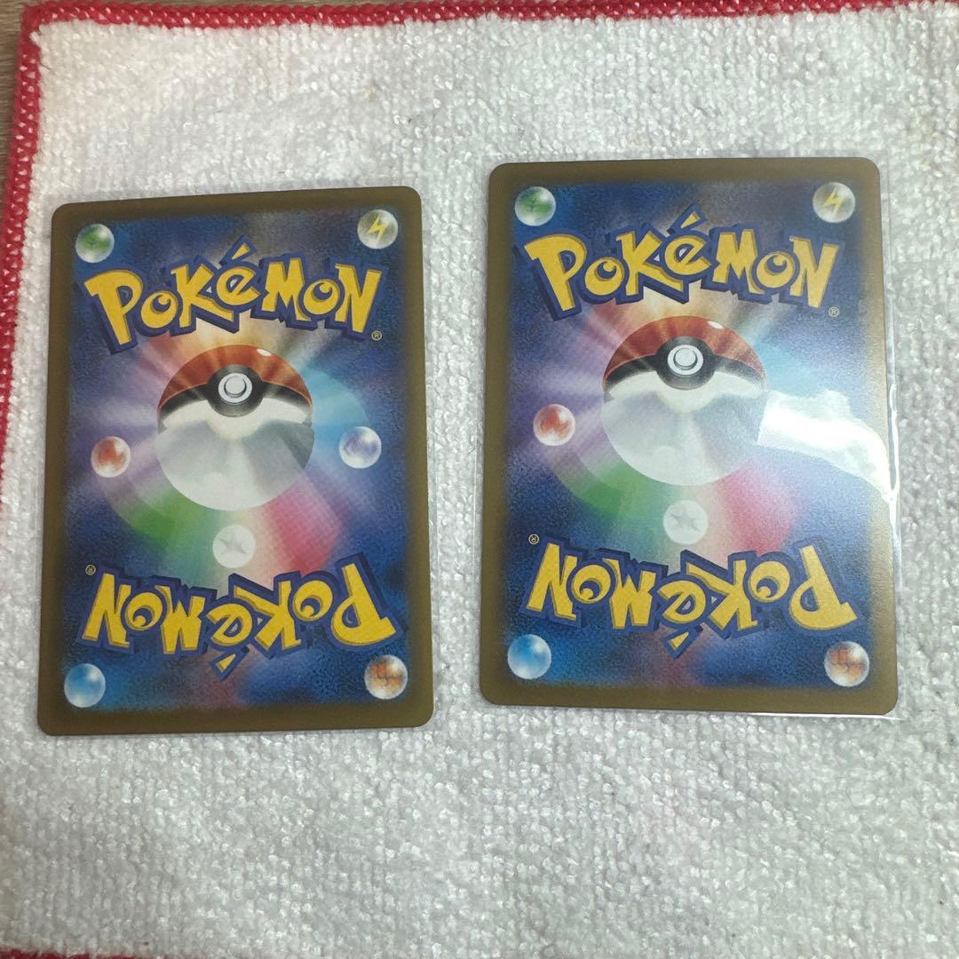 ポケモンカード　ナンジャモのハラバリーexsar 右側のみ (h028)