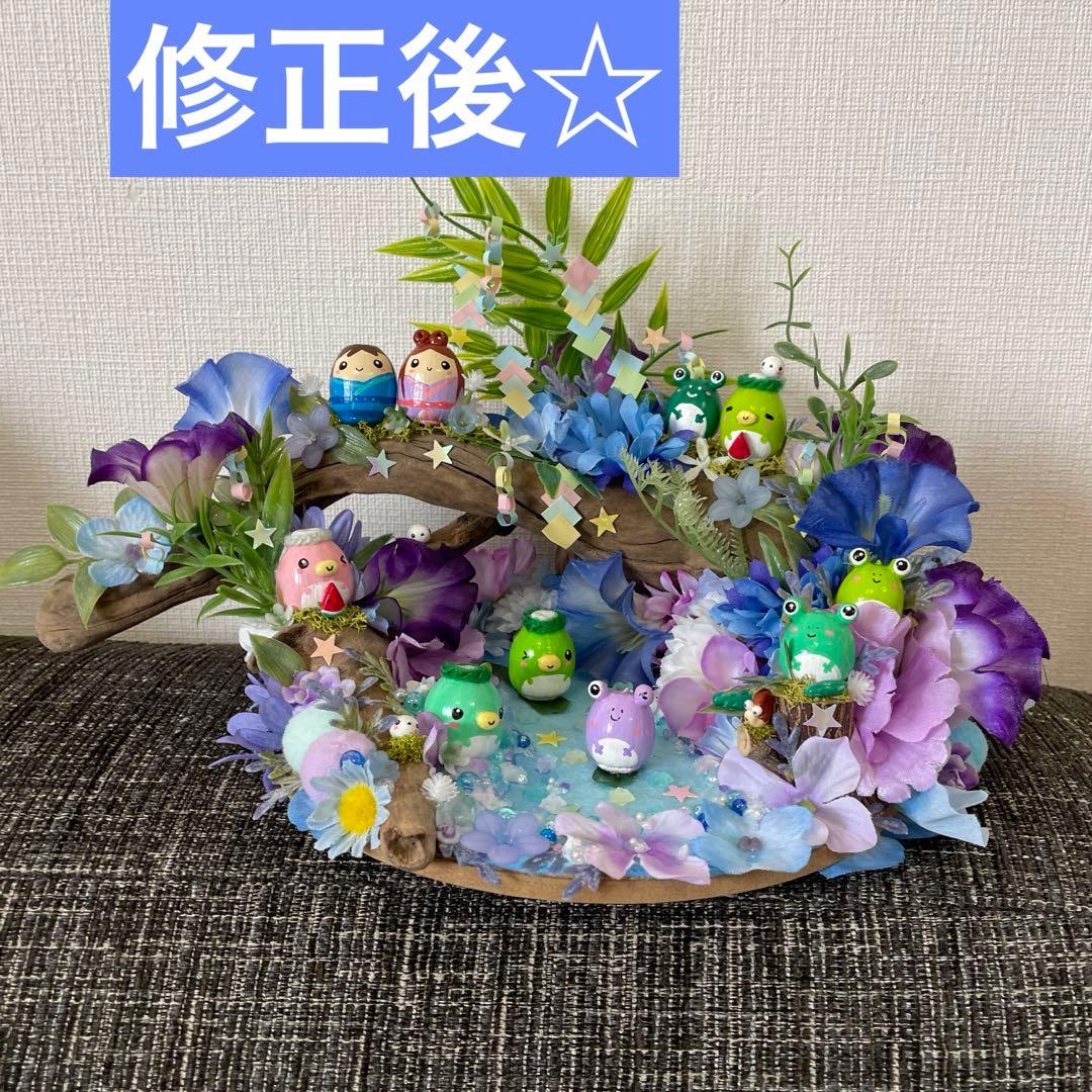 【一点もの】こあるな☆端午の節句、七夕