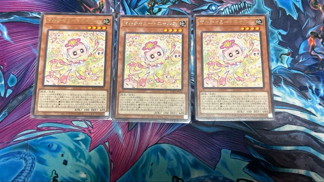 絢嵐　デッキパーツ　禁じられた聖冠　風神シーナ　超融合　フワロス　プルリア