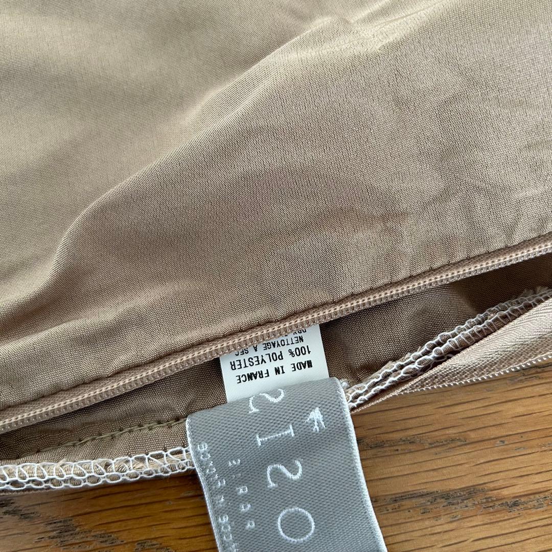 IOSIS PARIS クッションカバー 2枚セット