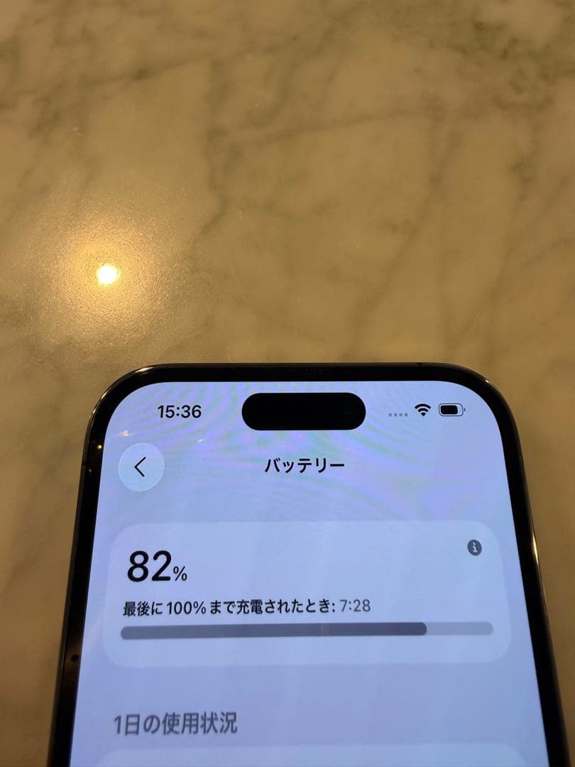 Apple iPhone 14 Pro パープル 256gb