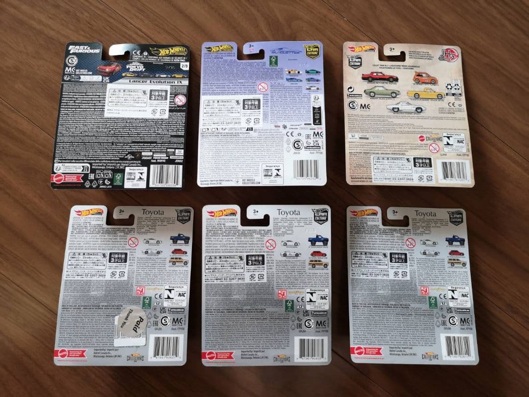 ホットウィール トヨタ車　RWB PORSCHE ランエボ等