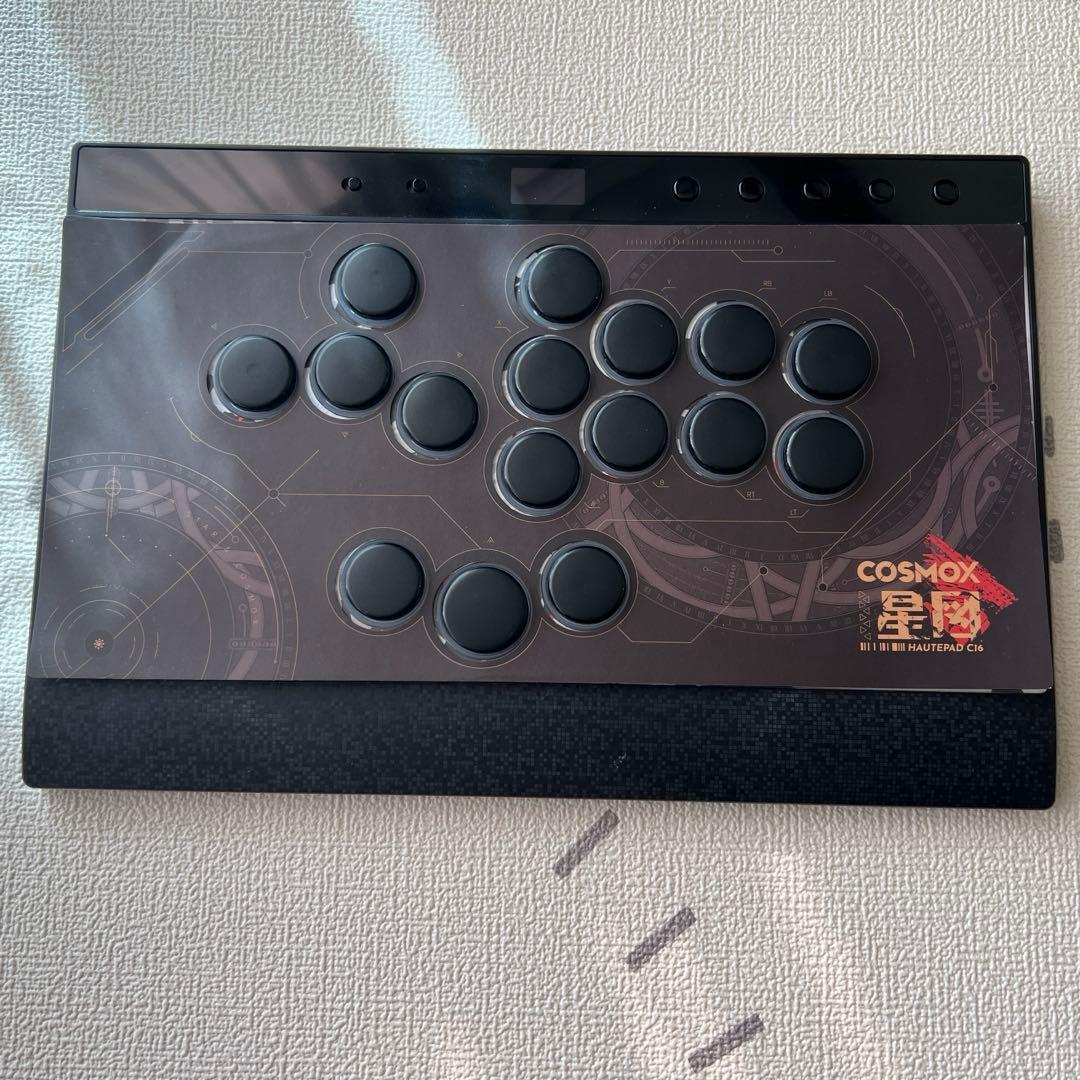 haute42 レバーレスコントローラー c16 レバレス