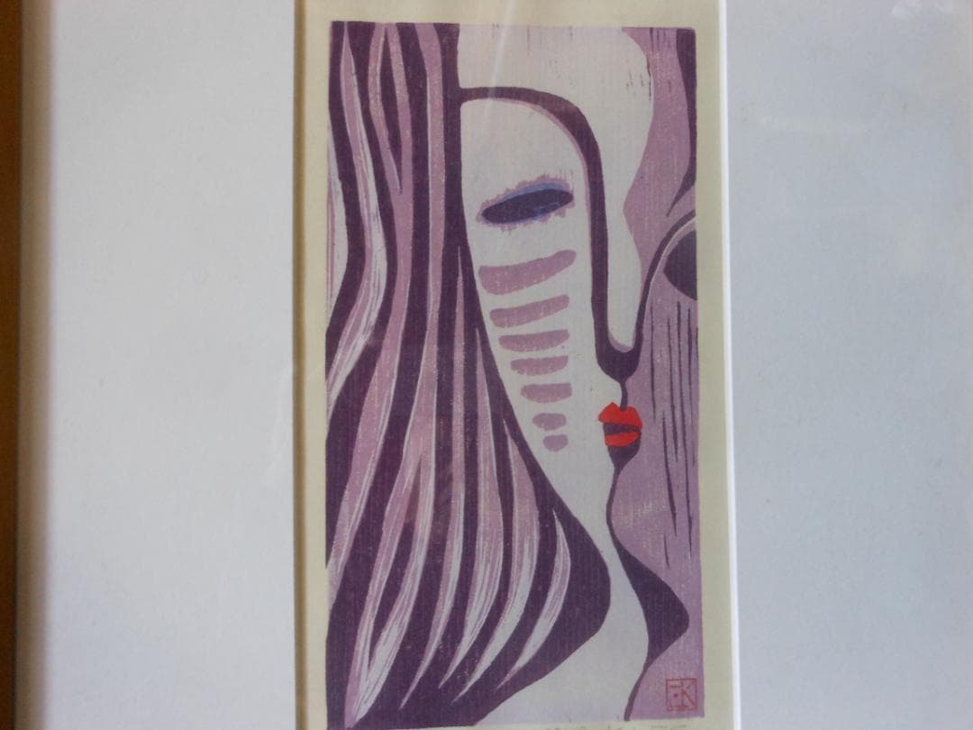 女性の顔の版画　　鈴木敬三　12/12