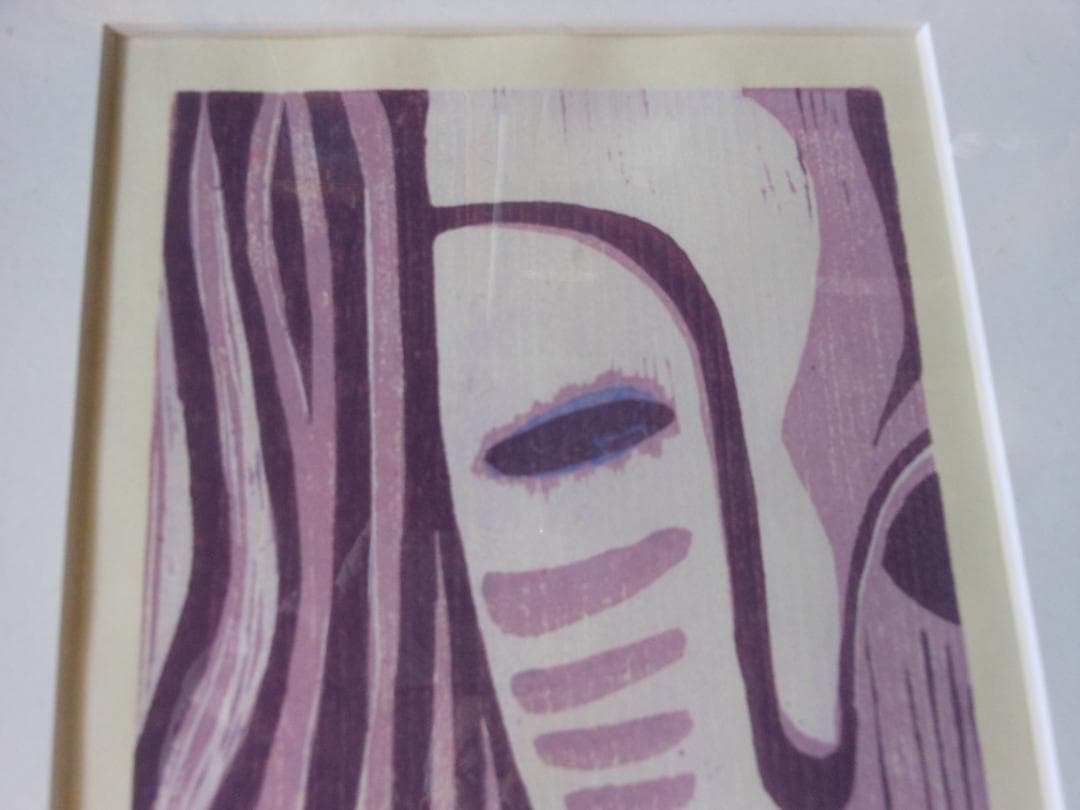 女性の顔の版画　　鈴木敬三　12/12