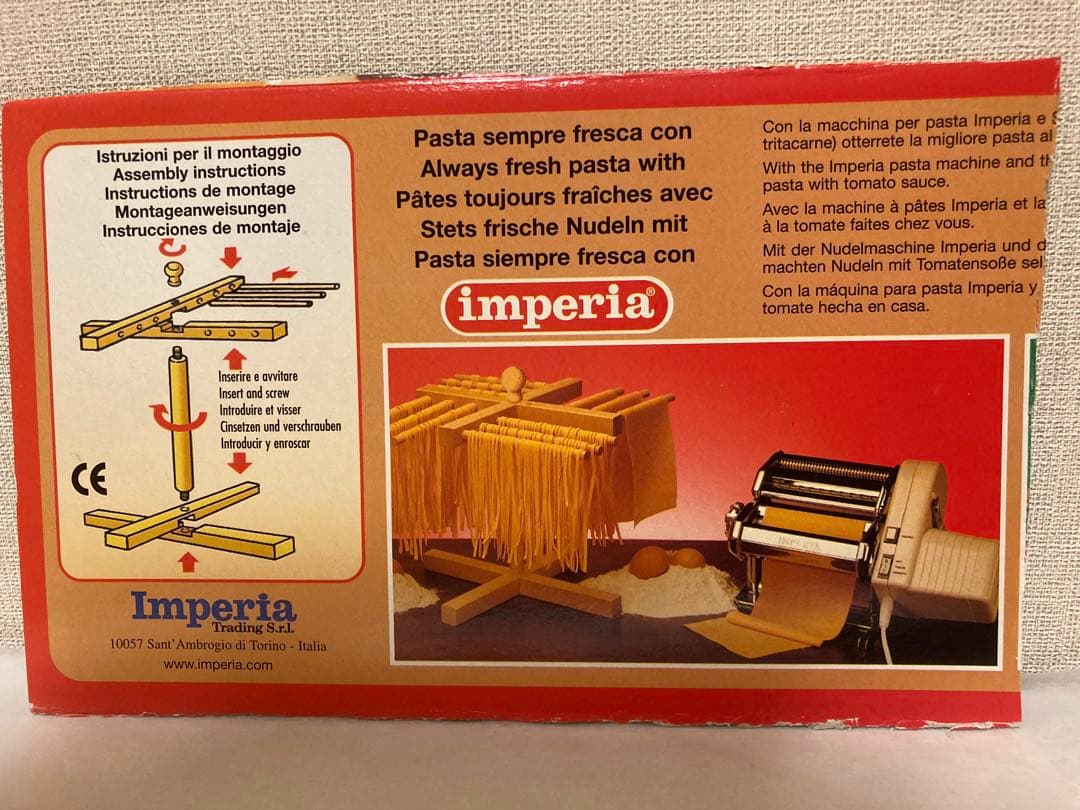 インペリア　IMPERIA 　パスタマシン（手動）小物付き